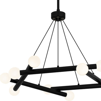 Quoizel Cyprus LED Chandelier