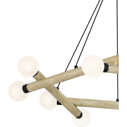 Quoizel Cyprus LED Chandelier