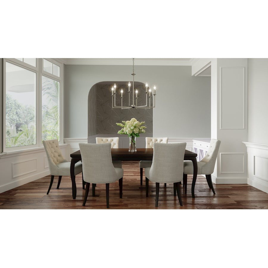 Quoizel Prescott Chandelier