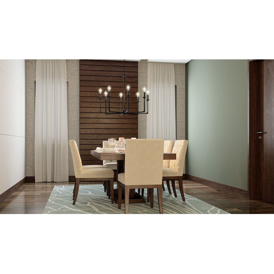 Quoizel Prescott Chandelier