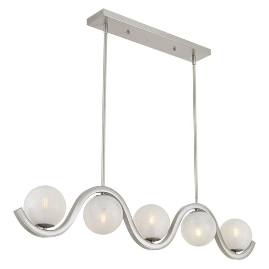 Quoizel Spherical 5-Lt Brushed Nickel Island Light, Brushed Nickel - SRI551BN