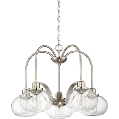 Quoizel Trilogy Dinette Chandelier, 5 Light, Brushed Nickel