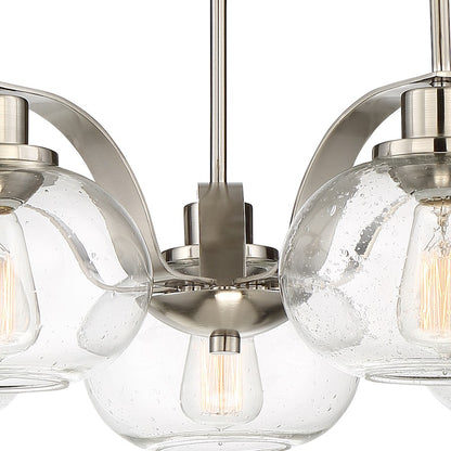 Quoizel Trilogy Dinette Chandelier, 5 Light, Brushed Nickel