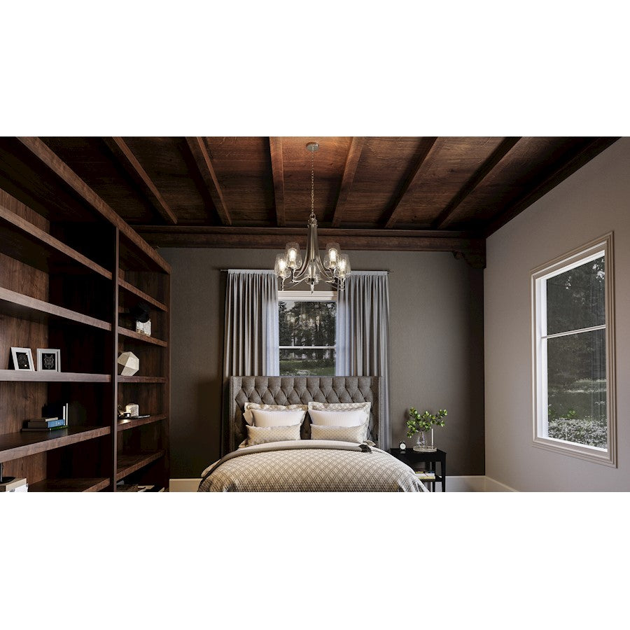 Quoizel 5 Light Towne Chandelier, Brushed Nickel