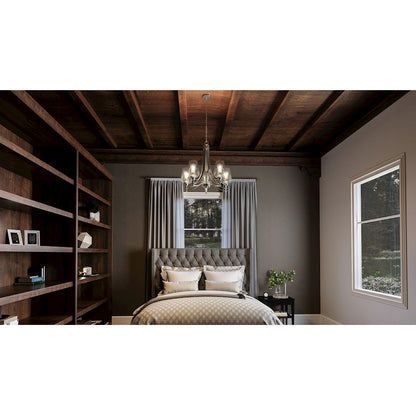 Quoizel 5 Light Towne Chandelier, Brushed Nickel