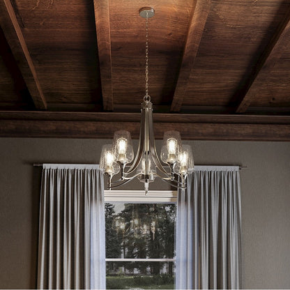 Quoizel 5 Light Towne Chandelier, Brushed Nickel