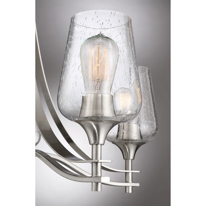 Quoizel 5 Light Towne Chandelier, Brushed Nickel
