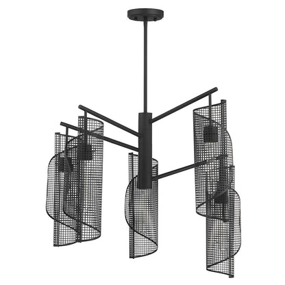 Savoy Essentials Hillbourne 5 Light Chandelier, Matte Black