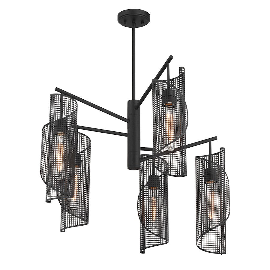 Savoy Essentials Hillbourne 5 Light Chandelier, Matte Black
