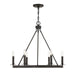 Savoy House 6-Light Chandelier, Oil Rubbed Bronze - M10093ORB