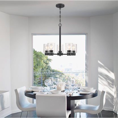 Westinghouse Sylvestre 21in 5-Light Chandelier | Matte Black and Clear Glass | Dining Room & Living Room | 20 x 20 x 18 in | Model 6115300