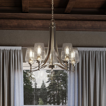 Quoizel 5 Light Towne Chandelier, Brushed Nickel