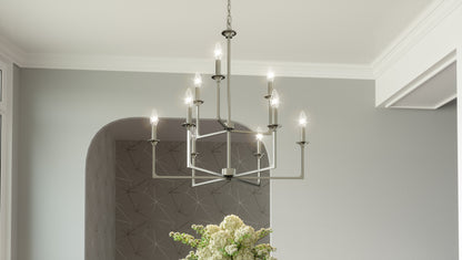 Quoizel Prescott Chandelier