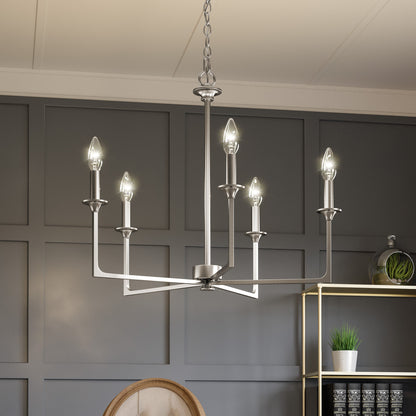 Quoizel Prescott Chandelier