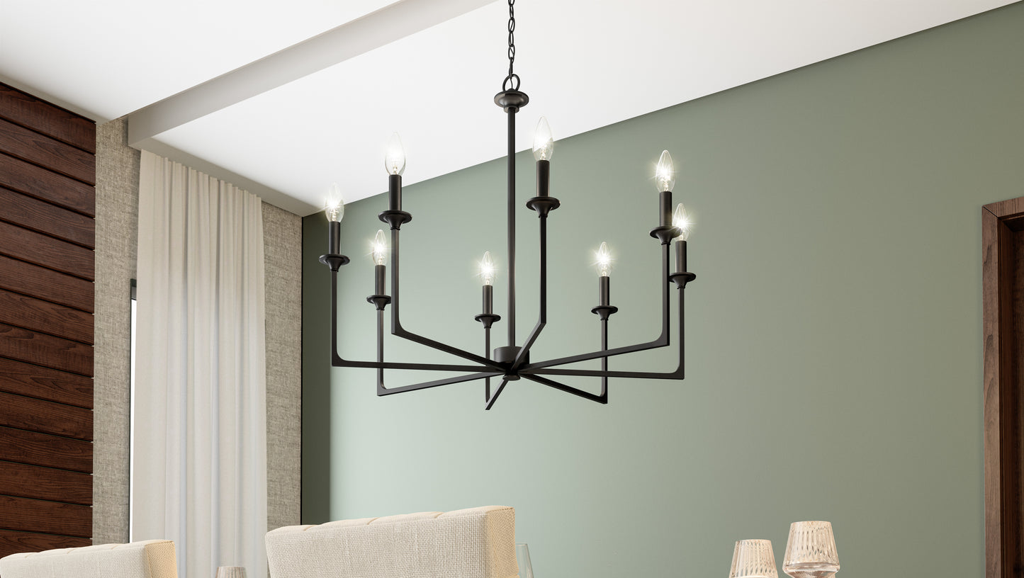 Quoizel Prescott Chandelier