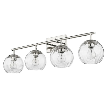 4 Light Bathroom Vanity Light, Nickel