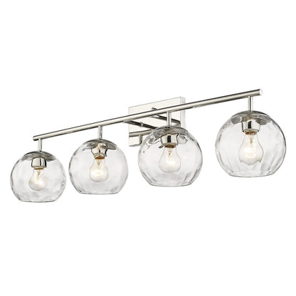 4 Light Bathroom Vanity Light, Nickel