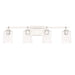 HomePlace by Capital Lighting Greyson 4 Light Vanity, Chrome - 128541CH-449