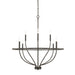 HomePlace by Capital Lighting Greyson 8 Light Chandelier, Matte Black - 428581MB