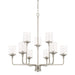 HomePlace by Capital Lighting Colton 9 Light Chandelier, Nickel - 428891BN-451