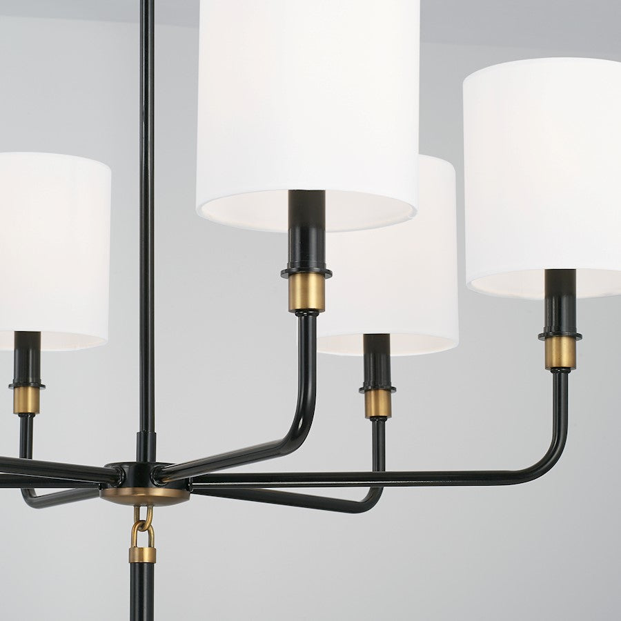 6 Light Chandelier, Glossy Black