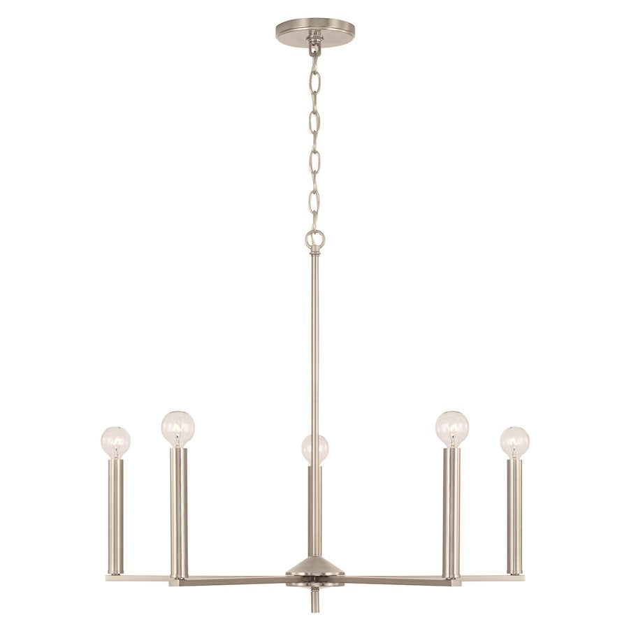 HomePlace Lighting Portman 5 Light Chandelier, Brushed Nickel - 448651BN