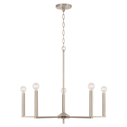 HomePlace Lighting Portman 5 Light Chandelier, Brushed Nickel - 448651BN