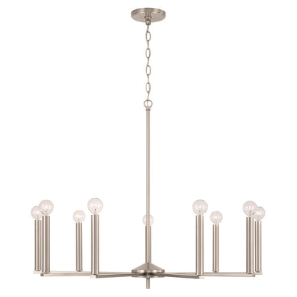 HomePlace Lighting Portman 9 Light Chandelier, Brushed Nickel - 448691BN