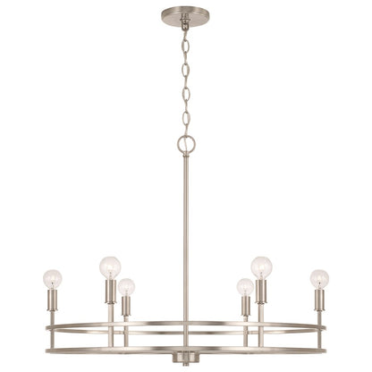 HomePlace Lighting Fuller 6 Light Chandelier, Brushed Nickel - 448761BN