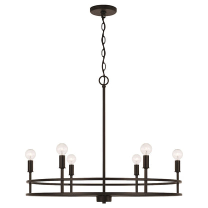 HomePlace Lighting Fuller 6 Light Chandelier, Black - 448761MB