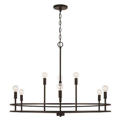 HomePlace Lighting Fuller 9 Light Chandelier, Black - 448791MB