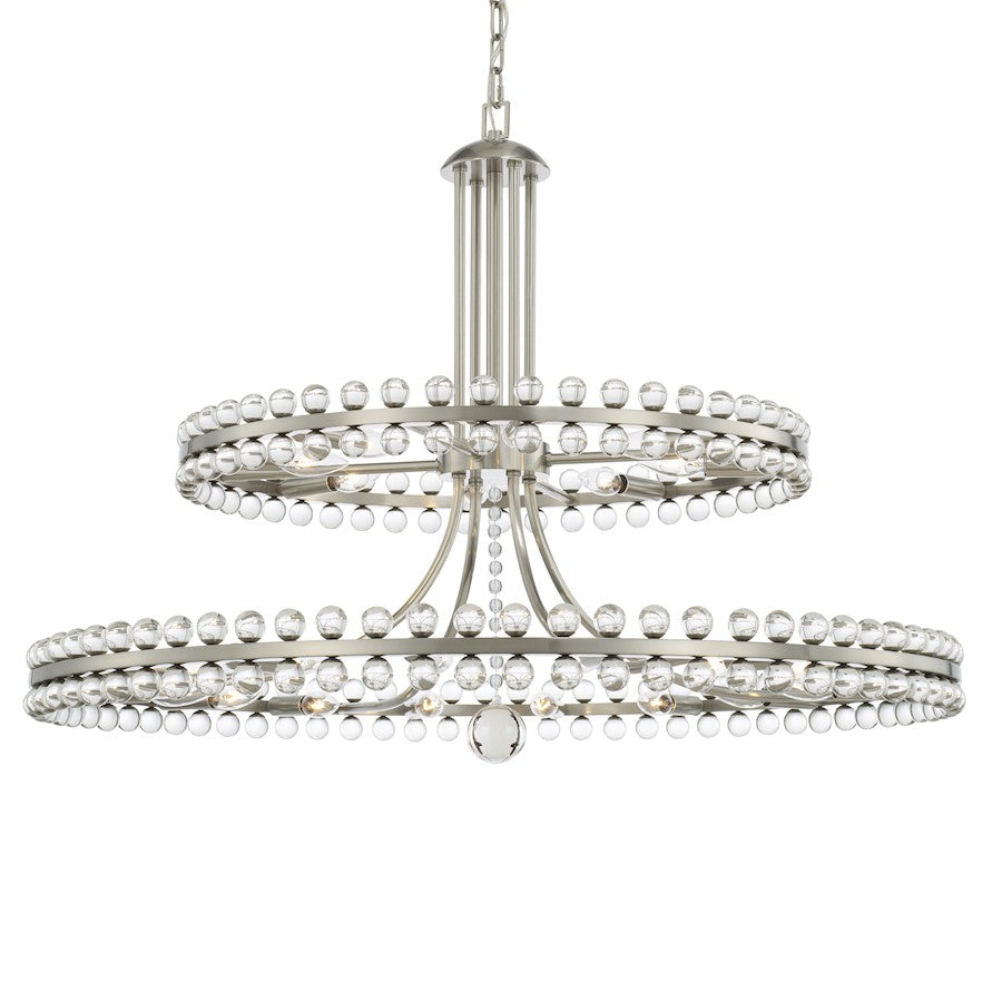 24 Light Two Tier Chandelier