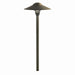 Kichler 8" Dome Path Light, Centennial Brass - 15310CBR