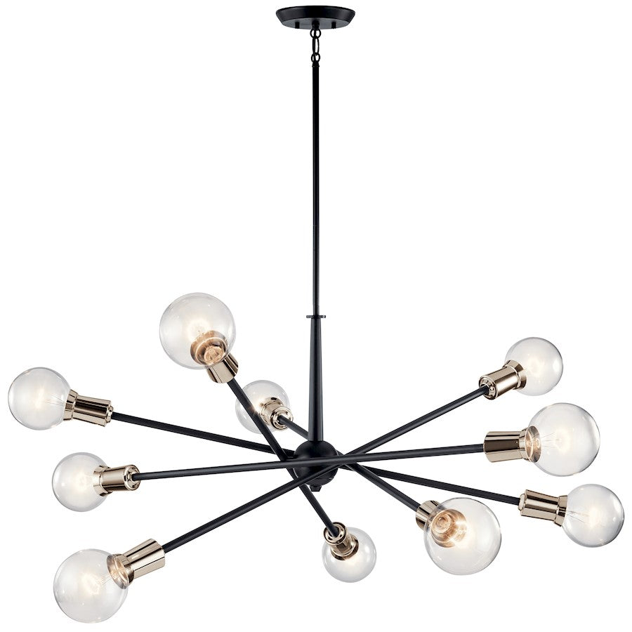 Armstrong Chandelier, Black