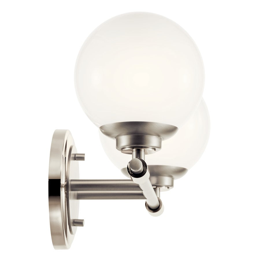 14.75" 2 Light Bathroom Vanity Light, Nickel