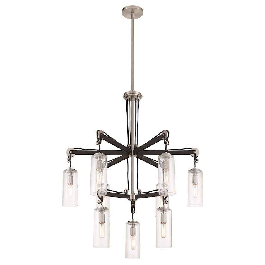 Minka Lavery Pullman Junction 9 Light 2 Tier Chandelier, Coal/Nickel - 2899-691