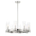Minka Lavery Vernon Place 8 Light Chandelier, Chrome/Clear Ribbed - 3898-77