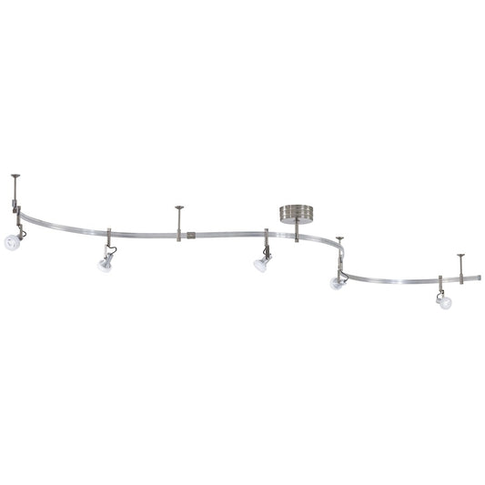 Minka George Kovacs GK Lightrail 5-Light LED Monorail Kit