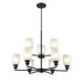 Millennium Lighting Amberle 9 Light Chandelier, Black/Frosted White - 2819-MB