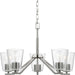 Progress Lighting Vertex 5-Light Chandelier, Nickel/Clear Glass - P400341-009