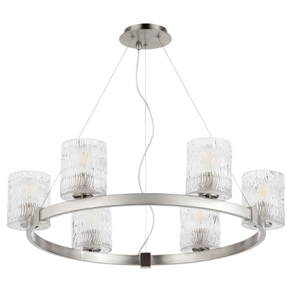 Quorum Stadium 6 Light Chandelier, Satin Nickel - 6184-6-65