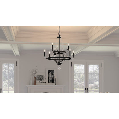 Quoizel Adelaide Chandelier, Matte Black