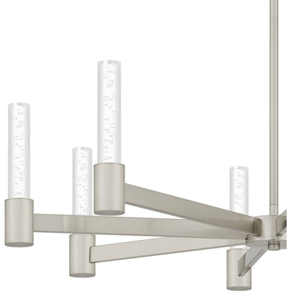 Quoizel Adler 8 Light Chandelier