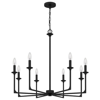 Quoizel Prescott Chandelier