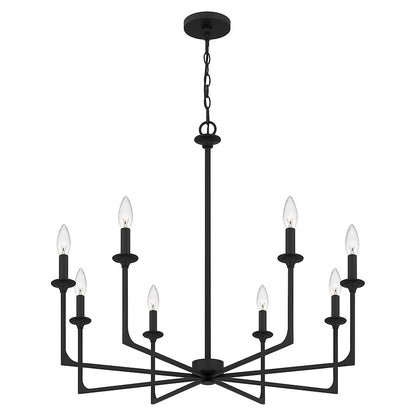 Quoizel Prescott Chandelier