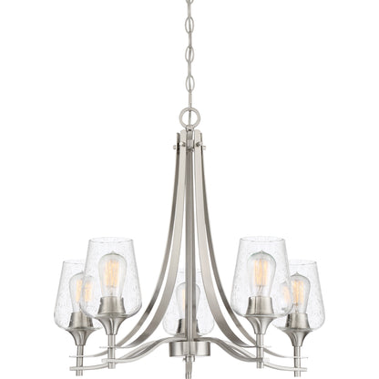 Quoizel 5 Light Towne Chandelier, Brushed Nickel