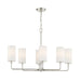 Savoy House Powell 6 Light Linear Chandelier, Polished Nickel - 1-1756-6-109