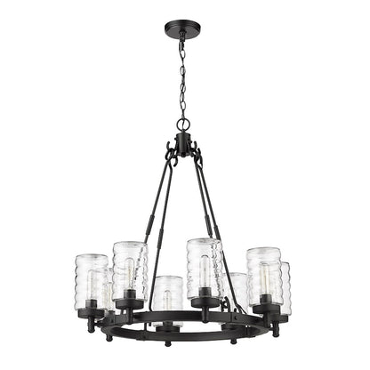 8 Light Outdoor Pendant