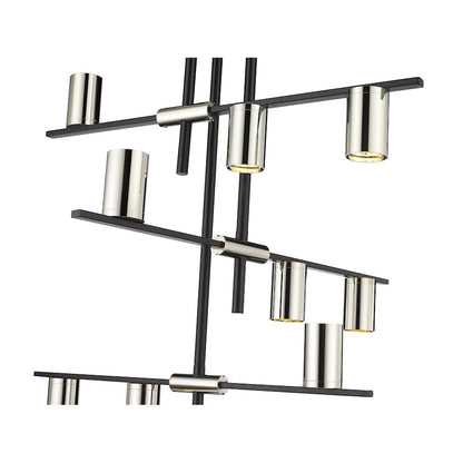 Calumet Light Chandelier